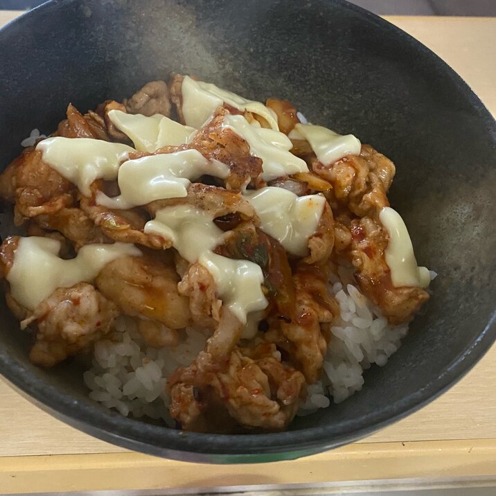 爆旨！チーズ豚キムチ丼